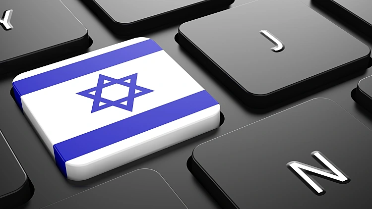 סייבר ישראל