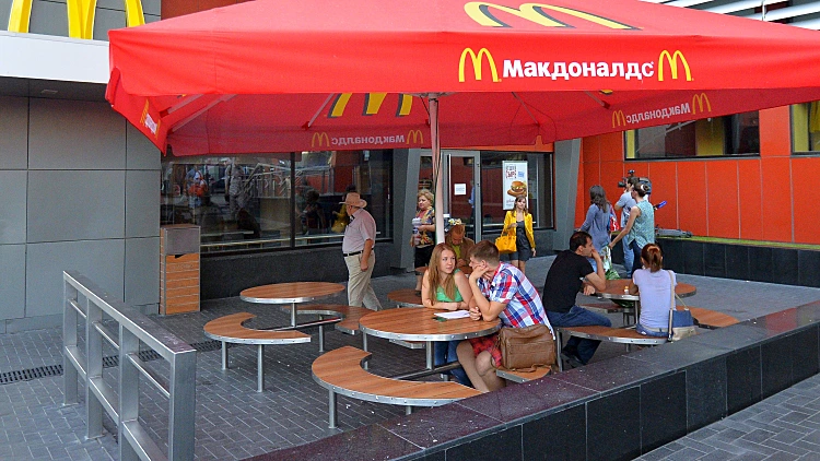 סניף מקדונלד'ס שנסגר במוסקבה