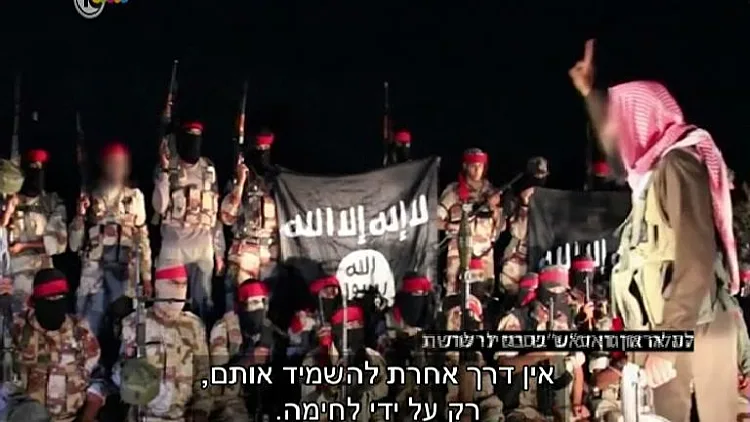 לוחמי דאע"ש עוברים תדריך לפני הפיגוע בשייח' זוויד