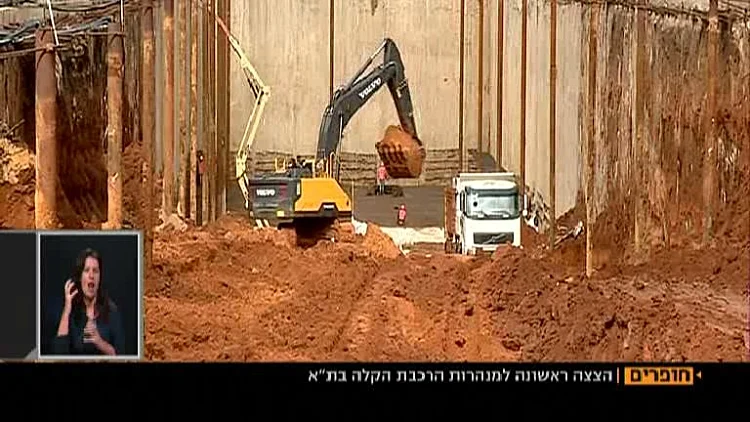 עבודות הרכבת הקלה בת"א