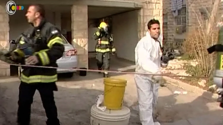 מיכל הפוספין הקטלני בבניין ברחוב שח"ל בירושלים