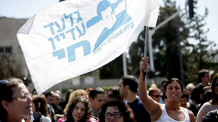 מחאה בתל אביב למען שחרור גלעד שליט