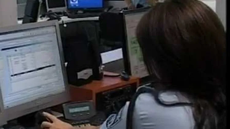 מוקדנית משטרה