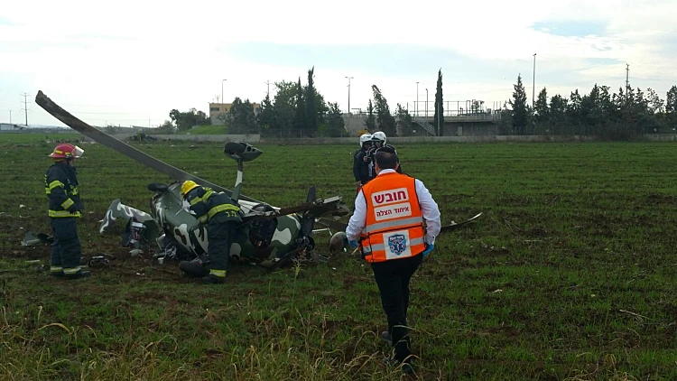 התרסקות המטוס במנחת תנובות
