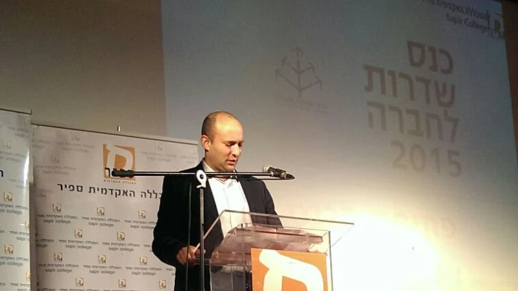 השר נפתלי בנט במכללת שדרות