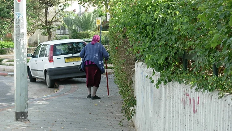 קשישה