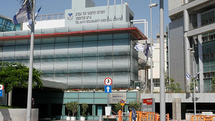 מחדל באיכילוב: חיידק טורף נמצא במחלקת היולדות - ולא דווח