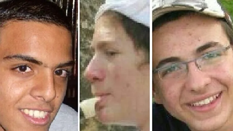 יעקב נפתלי, גלעד מיכאל, אייל יפרח - שלושת הנעדרים מגוש עציון