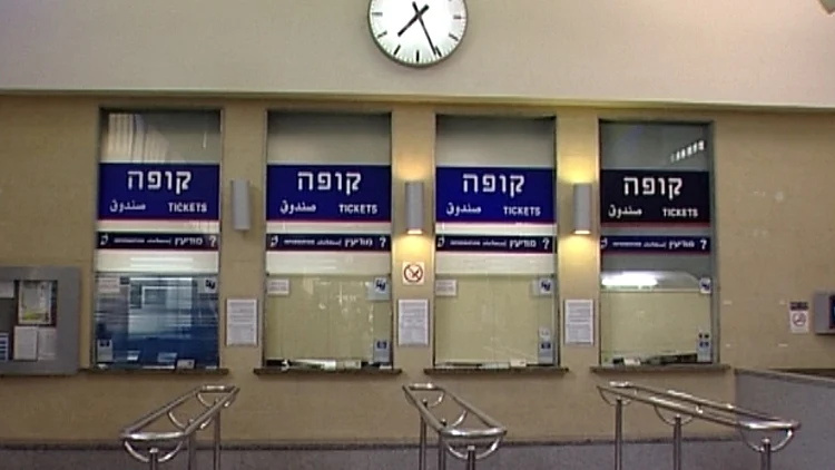 שביתה ברכבת ישראל