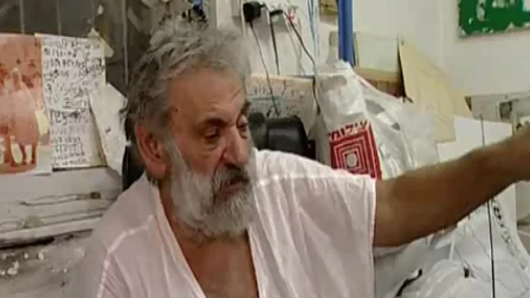 מנשה קדישמן