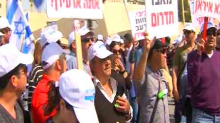 הפגנת עובדי כיל נגד פיטוריהם