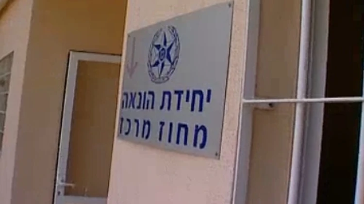 הונאה בעשרות מיליונים: 26 ישראלים נעצרו אחרי חקירה עם ה-FBI