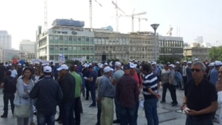 הפגנת עובדי כי"ל בתל אביב