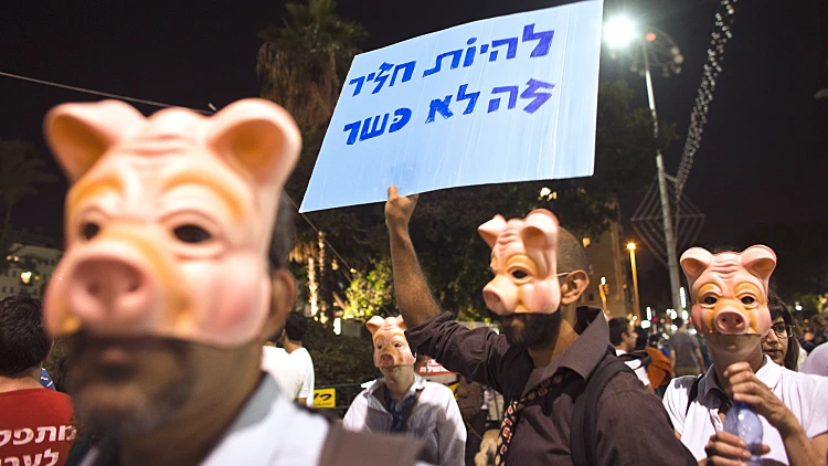 עצרת המחאה החברתית בכיכר רבין