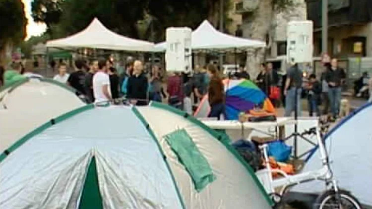 מחאת האוהלים 2015