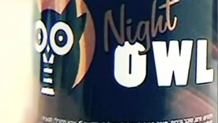 "ינשוף הלילה" - משקה שמסייע להתחמק מבדיקות שיכרות