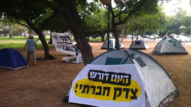 מאהל המחאה החברתית מול רכבת מרכז בארלוזורוב