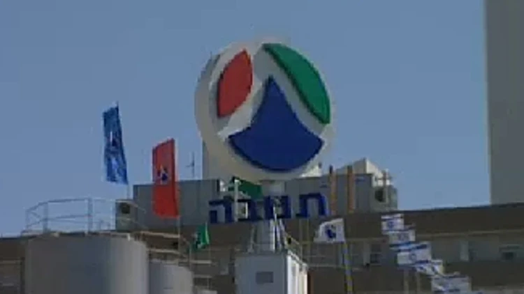 צילום מפעל תנובה בדרך בגין בתל אביב