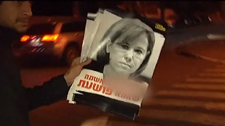 האם פייסבוק מצנזרת פוסטים ביקורתיים שנכתבו עליה בפייסבוק?