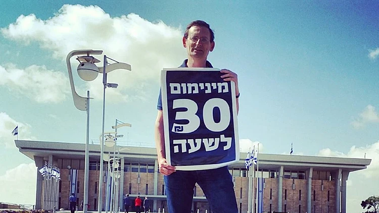 ח"כ דב חנין בקמפיין להעלאת שכר המינימום