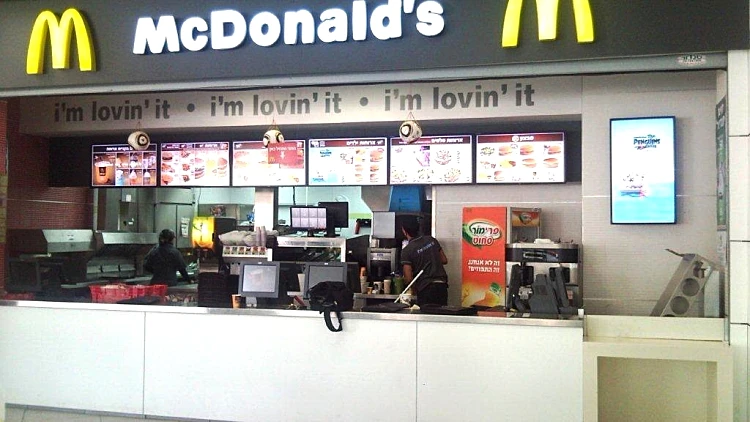 קבוצת ח.י. נציגת LG בישראל, התקינה ב- 150 סניפי "מקדונלדס" כ- 1,100 מסכי LCD מקצועיים. היקף הפרויקט כ- מיליון דולר