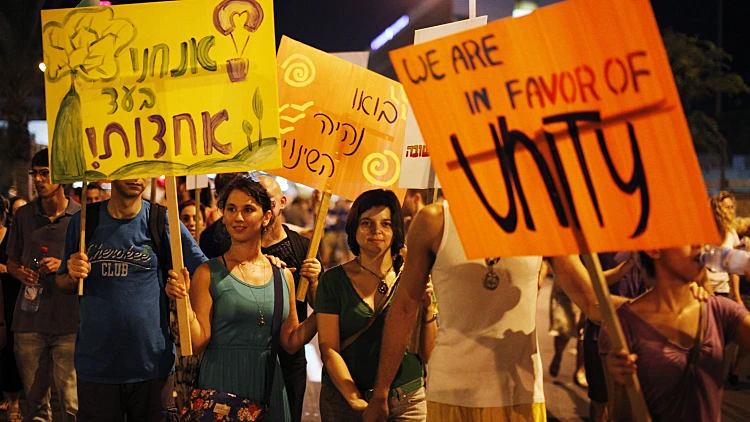 הפגנת המחאה החברתית בתל אביב