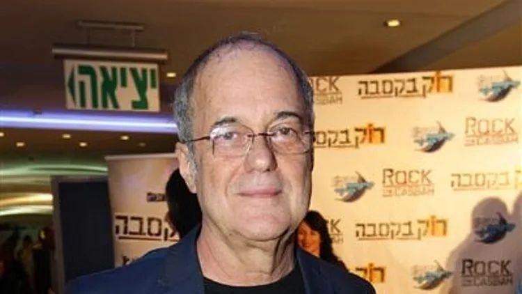 פרימיירת רוק בקסבה