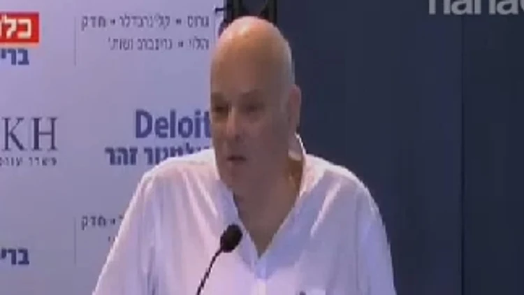 יו"ר אי.די.בי