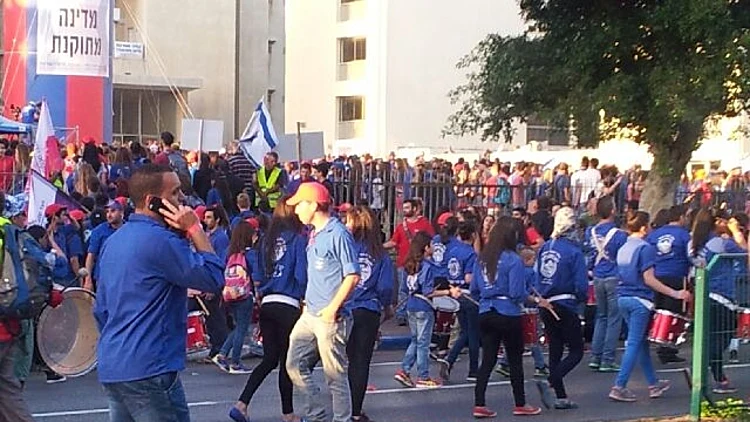 צעדת 1 במאי 2014