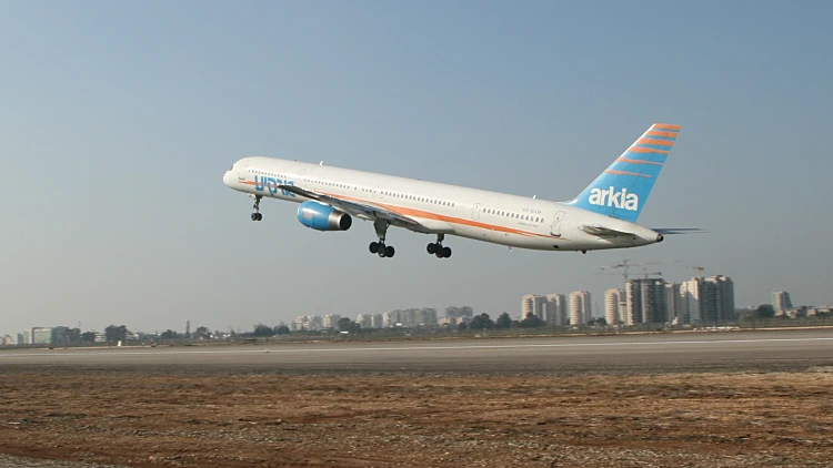 מטוס ארקיע