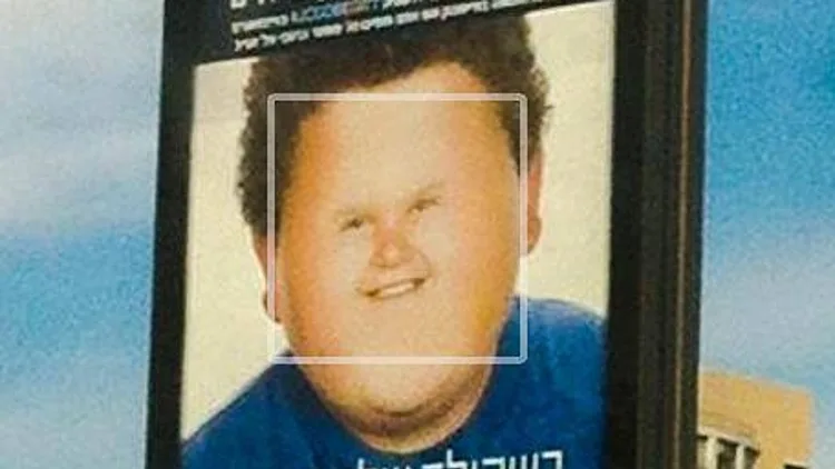 קמפיין נגד השמנה