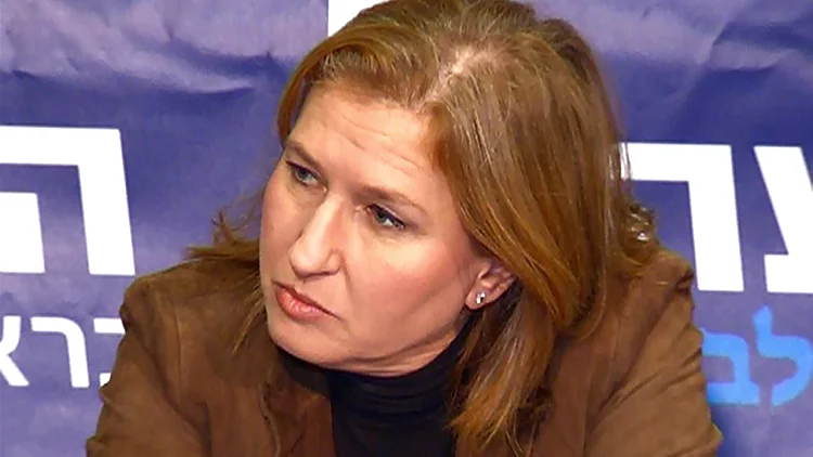 יו"ר התנועה, ציפי לבני