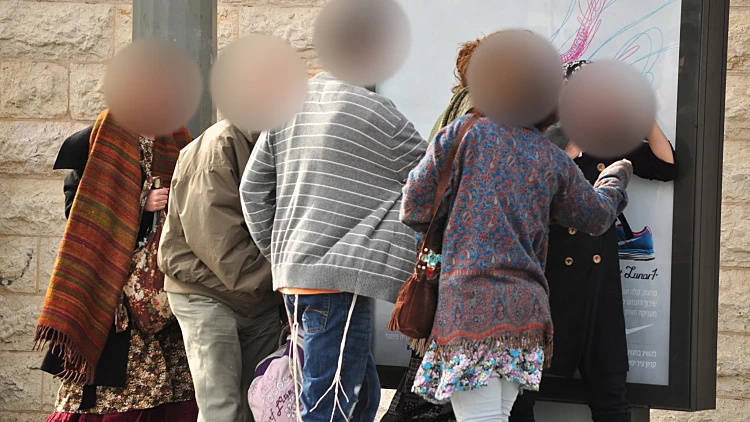 תקיפת ערבייה ברכבת הקלה בירושלים