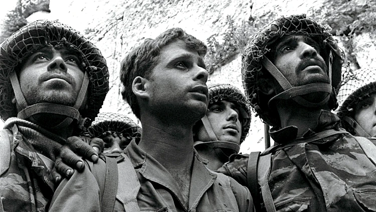 הצנחנים בכותל במלחמת ששת הימים