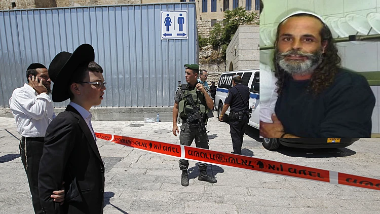סיכויים גבוהים שהמאבטח שהרג גבר בכותל יואשם ברצח