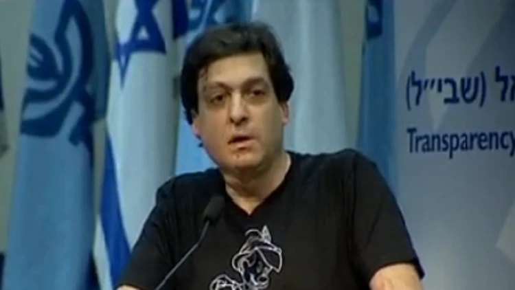 פרופסור דן אריאלי