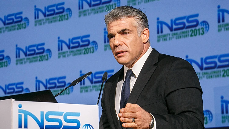 שר האוצר, יאיר לפיד, בכנס INSS