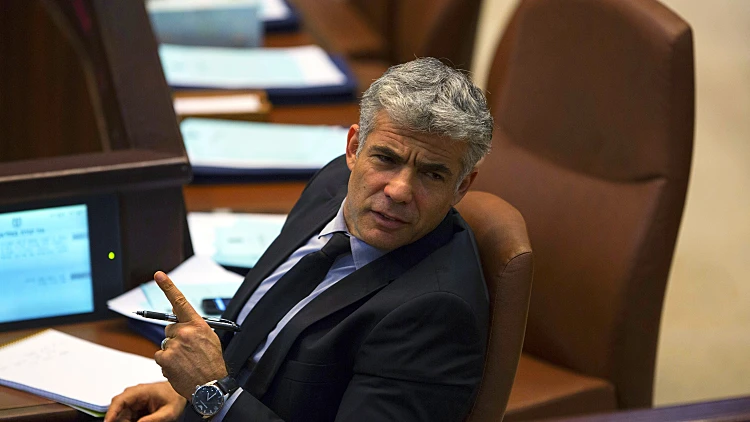 יאיר לפיד במליאת הכנסת