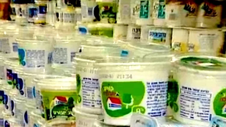 "נדרוש מתנובה הוזלה של עד 30% לטווח ארוך"