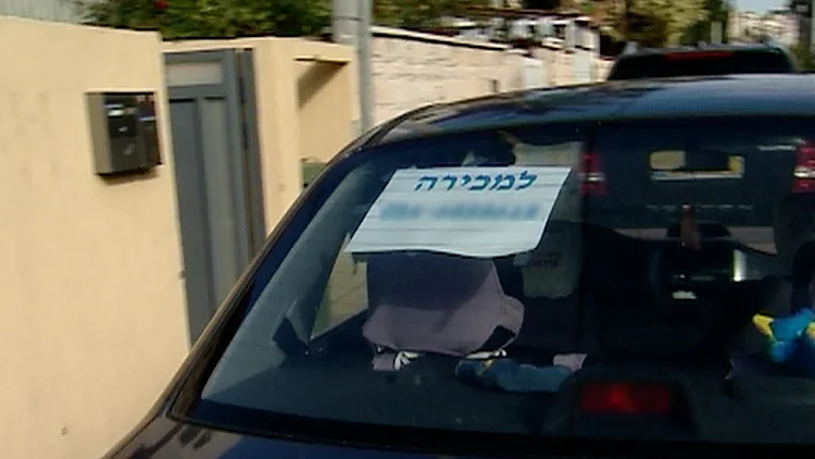 עוקץ הקילומטראז’: השיטה לזיוף מד המרחק שמייקרת לכם את הרכב