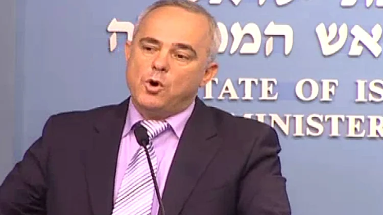 יובל שטייניץ נואם וועדת ריכוזיות