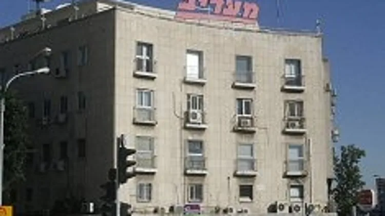 בית מעריב בתל אביב