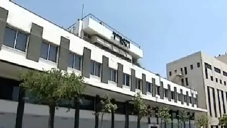 בית עיתון הארץ