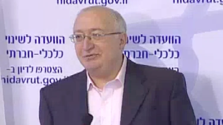 ועדת טרכטנברג