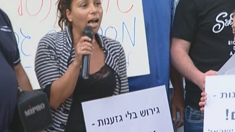 הפגנה נגד מסתננים בדרום תל אביב