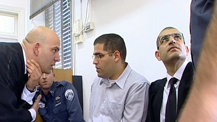 חשוד ברצח כפול של הוריו