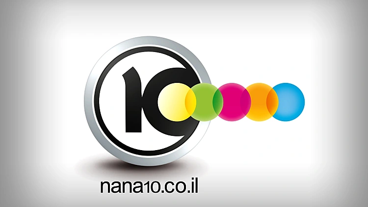 לוגו ערוץ 10