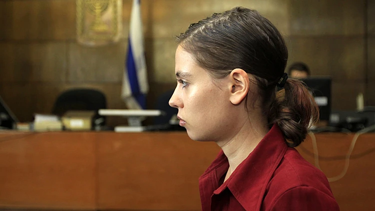 ענת קם בבית המשפט