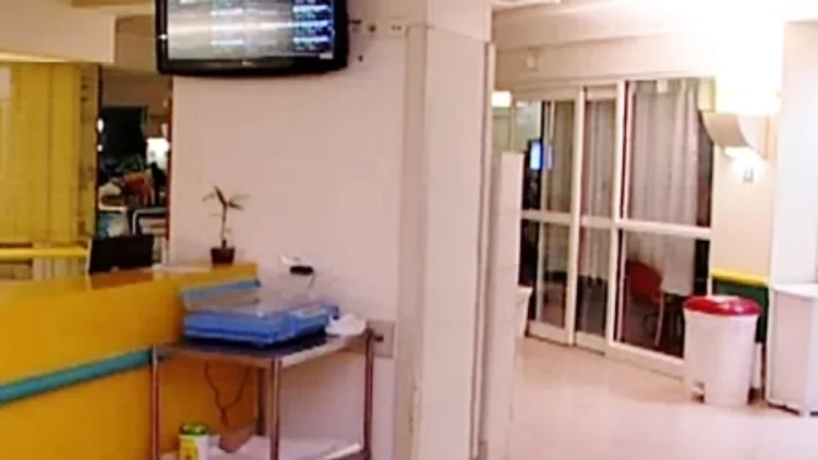 טיפול נמרץ שניידר