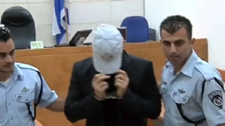 מעצר חוקרים פרטיים